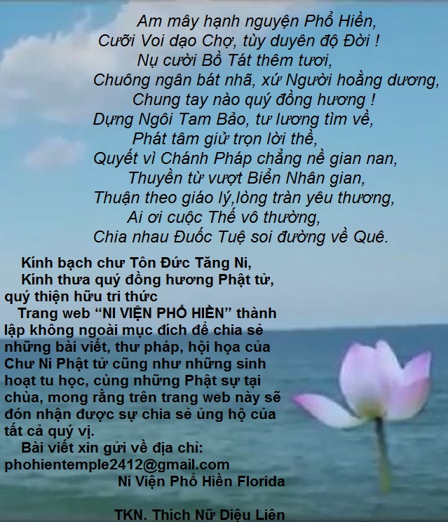 loi-ngo-long-trong-bien-va-hoa-sen